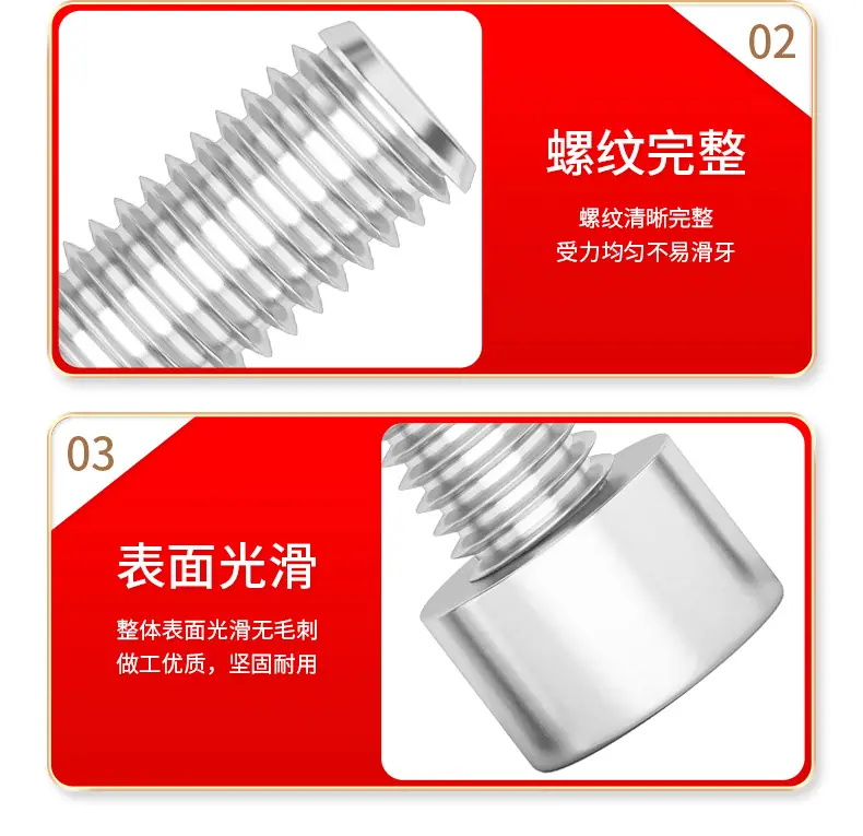 详情页_16.jpg