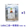 Salsa Tom Yum Lobo Tailandés 1kg Comercial Restaurante Olla Caliente Tom Yum Tailandesa Base de Sopa Caliente y Ácida Sopa