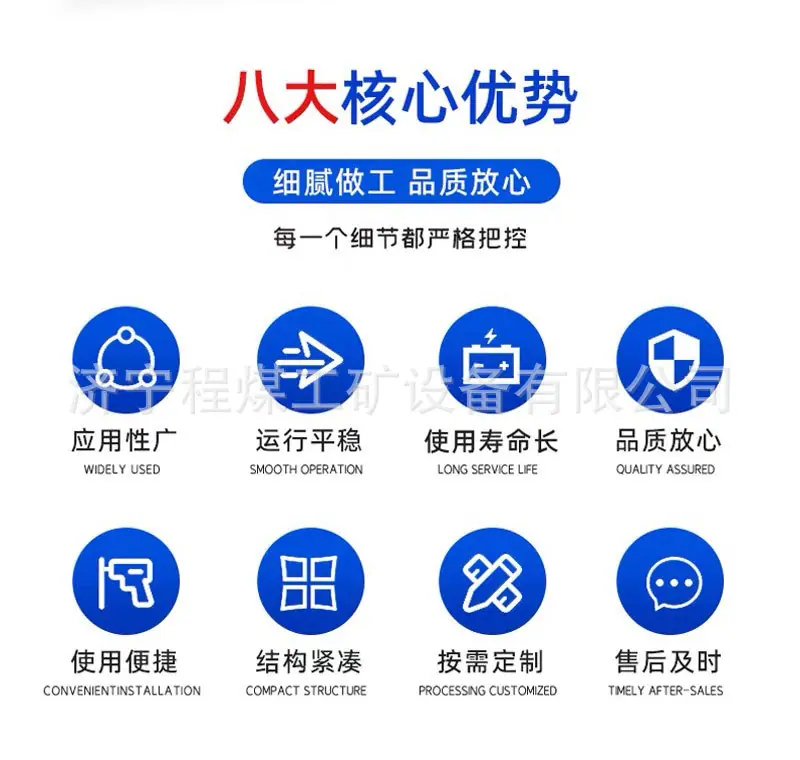 详情页_02.jpg