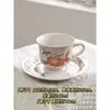 Juego de Tazas de Café Retro Jingdezhen Estilo Europeo Pequeña Taza de Cerámica de Lujo Creativo Pastoral Juego de Té de la Tarde Té Floral