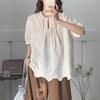 Camisa de Algodão Bordada Estilo Chinês Retro Artístico Blusa Pulôver de Manga Curta com Pregas de Organza de Temperamento para Mulheres