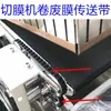 Máquina Empaquetadora Automática Tipo L Máquina Selladora y Cortadora Accesorios Correa Dentada Rollo Transportador de Película de Desperdicio Correa 169L 300L