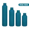 Botella Pequeña de Boca Estrecha Estilo Americano de Acero Inoxidable 304 Transfronteriza con Alto Atractivo Estético, Taza Térmica con Pintura de Goma, Botella de Agua Deportiva Portátil para Exteriores