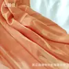 Tela de Camisa Hanfu de Manga Ancha Hilo de Satén Estrella Flash Tela de Satén Nube Flotante Song Tela de Organza Base de Tela Estampada lolita