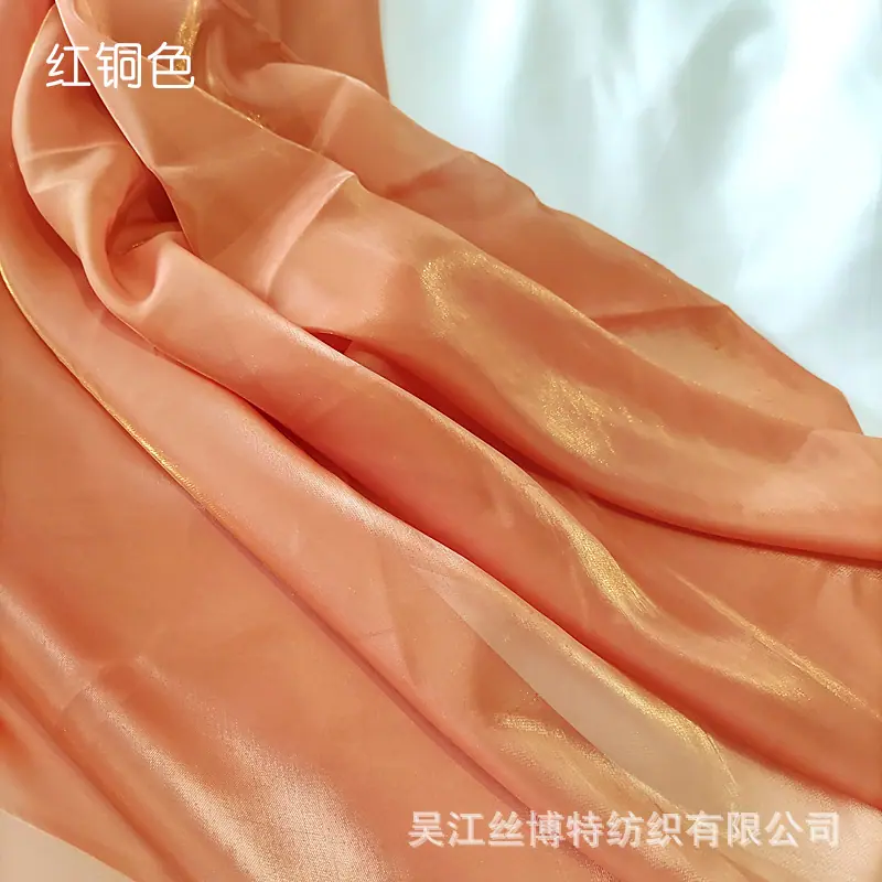 宋缎b.jpg