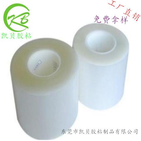 UV膜9