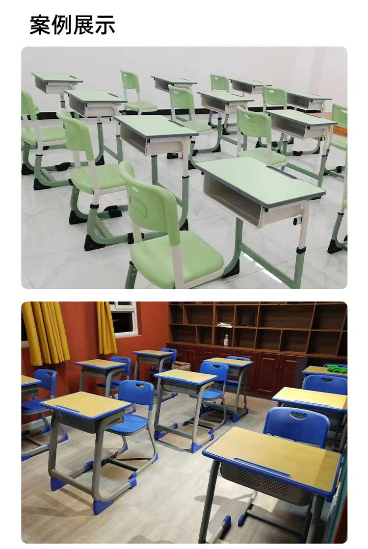 C型课桌椅_13.jpg