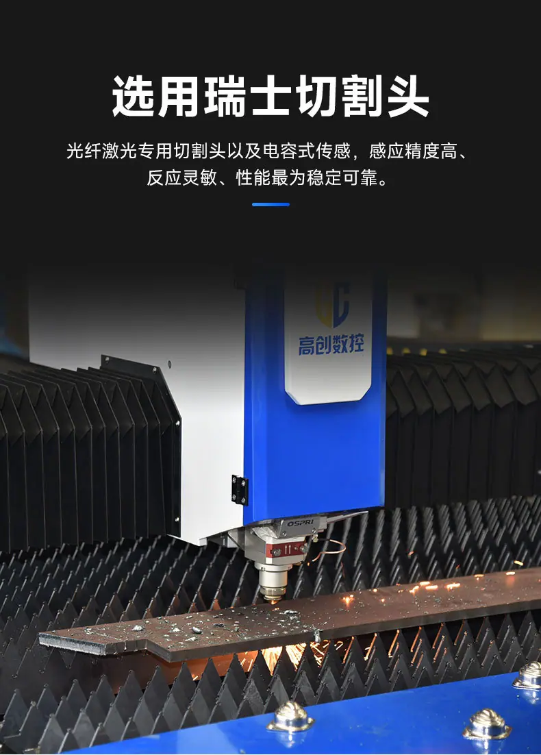 详情页3.png