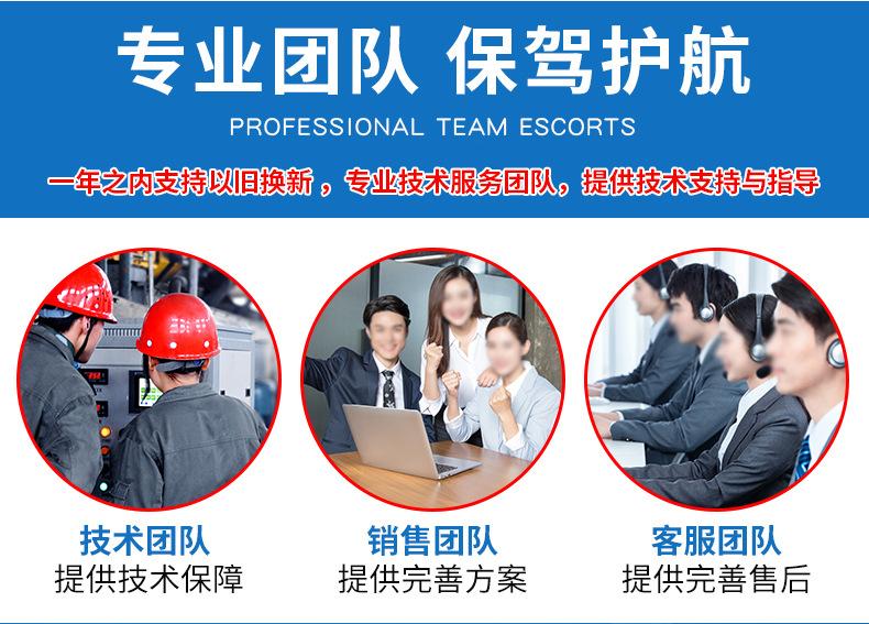 ER25夹头_18.jpg