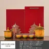 Juego de Té Viajero Cultural y Creativo Estilo Chino Tradicional Ciudad Prohibida, Juego de Té Portátil para Viajes de Negocios, Tetera de Gran Capacidad, Regalo Corporativo para Empresas
