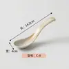 Vajilla Estilo Rústico Imitación Porcelana Melamina, Tazón para Hielo Seco de Tripa, Plato Rectangular para Carne de Res, Plato de Forma Especial para Tripa, Exclusivo para Restaurantes de Hot Pot
