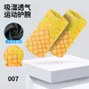 Pulseiras de Corrida Populares Transfronteiriças, Pulseiras de Basquete Anti-Suor, Pulseiras Esportivas de Lycra com Estampa Waffle Estilo Pai e Filho