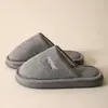 Pantuflas de algodón para mujer, primavera, otoño e invierno, pantuflas mullidas de interior para uso en casa, antideslizantes, cálidas y adecuadas para parejas; al por mayor disponible para hombres