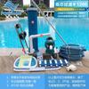 POOLMATE máquina de sucção de esgoto para piscina aspirador subaquático bomba de sucção de esgoto para piscina de peixes limpeza manual equipamento de limpeza de fundo de piscina
