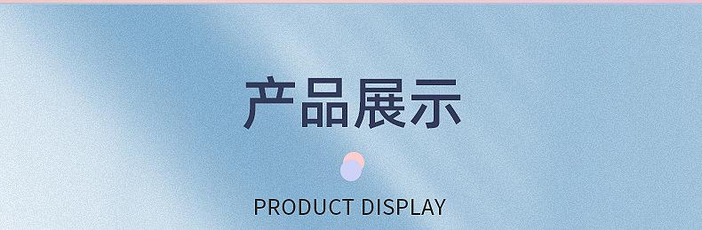内页1_09