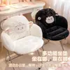 Nuevo cojín de asiento pequeño con forma de oveja y respaldo integrado, diseñado para estudiantes, engrosado para uso invernal y adecuado para oficinistas que se sientan durante largos períodos, proporcionando soporte lumbar