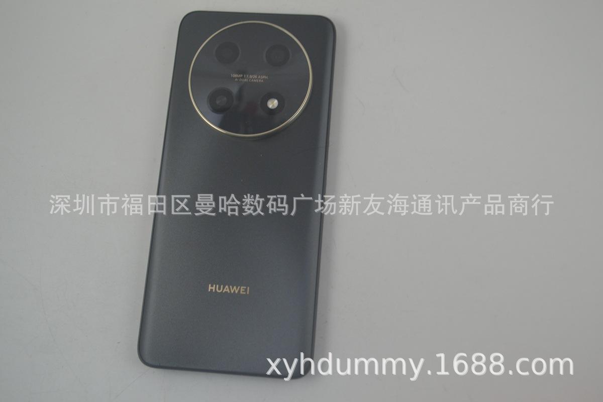 华为畅享70PRO原 (12).jpg