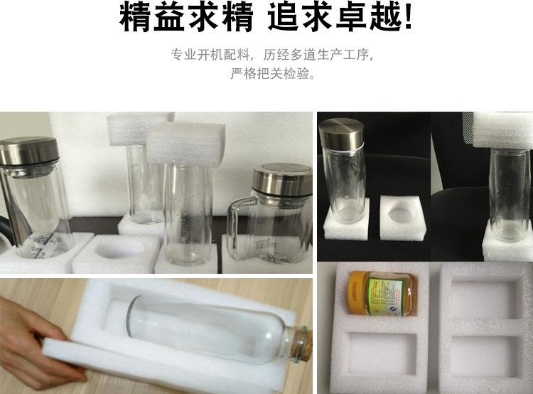 9008343875_1237440240