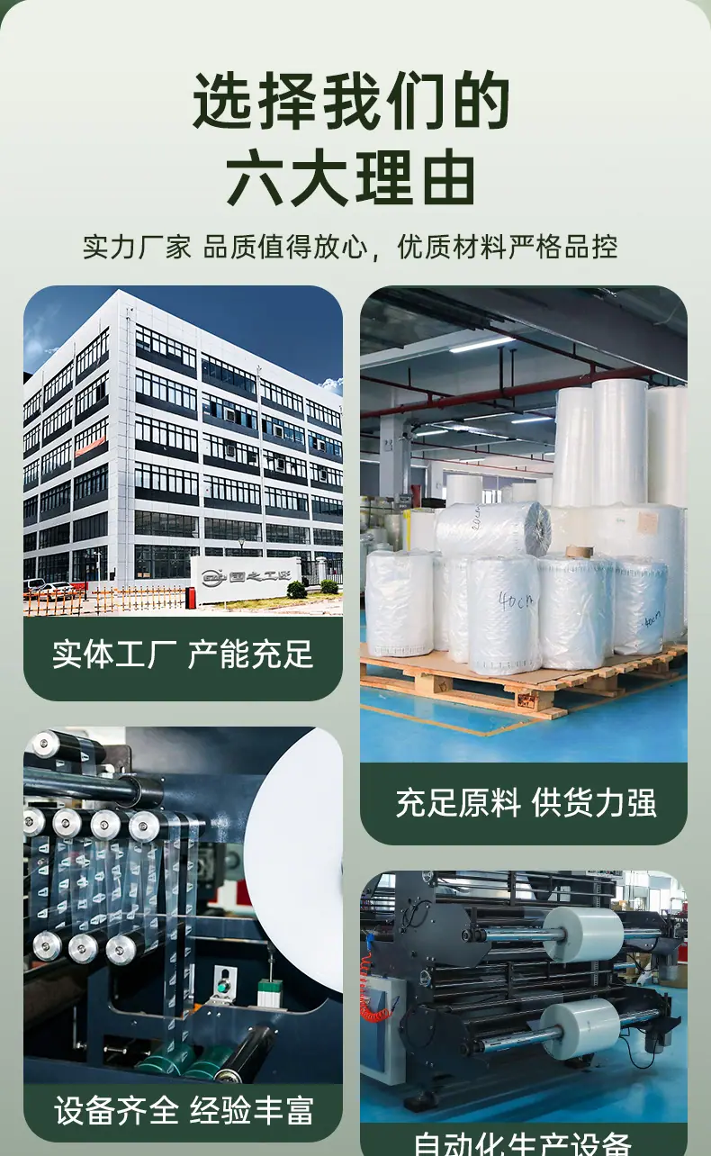 详情4_02.jpg