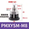 Perilla de Pasador de Indexación Mini de Acero Inoxidable, Resorte de Pistón, Pasador de Posicionamiento, Tipo Mini SPMXSM/SPMXYSM