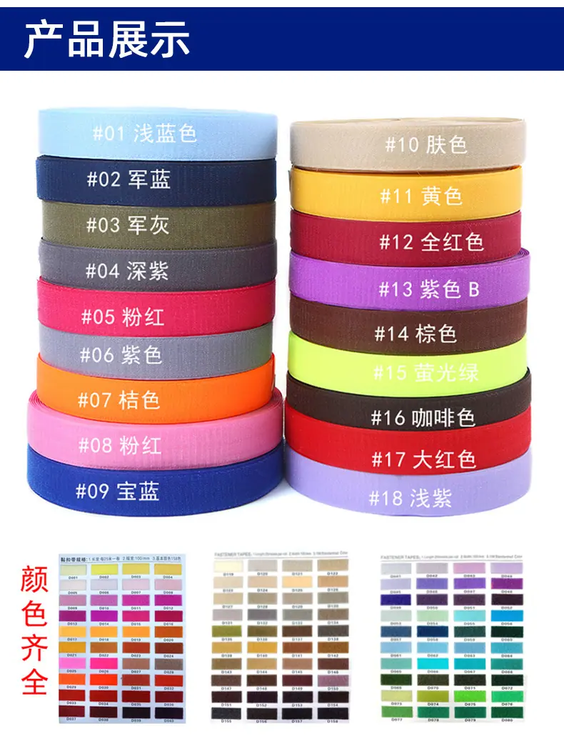 B级混纺详情页_10.jpg