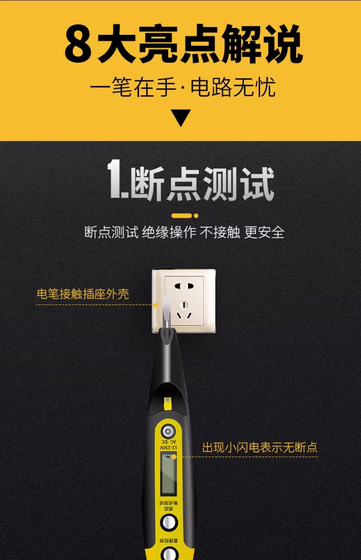 详情图_9.jpg