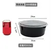 Recipiente redondo descartável para alimentos, extra grande e grosso, para lagostins, peixe com chucrute e prato grande de frango, tigela redonda transparente com tampa para viagem