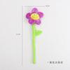 6.1 Lanche Bouquet Dia das Crianças Materiais Palitos Torcidos Flores Bonecas DIY Feitas à Mão Tiras Decorativas Coloridas Atacado