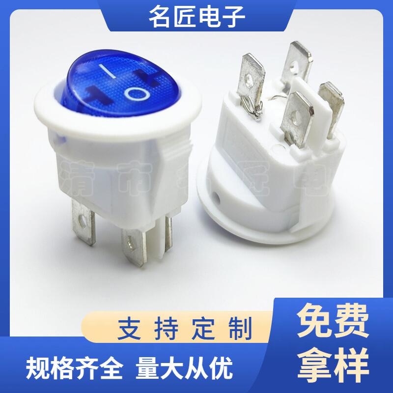 大泽工具_20250216114759