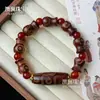 Pulsera de Cuentas de Ágata del Tíbet, Pulsera de Cuentas Dzi Antiguas en Forma de Arroz de Ágata del Tíbet, Pulsera de Cuentas Dzi de Tres Ojos Estilo Tibetano, Estilo Brillante Mate