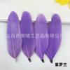 27 Colores Accesorios para Joyería DIY Cuchillo de Pluma Clip Metálico de Pluma Hebilla Pluma de Cisne Accesorios para Equipaje Ropa Material