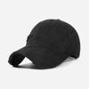 [Oferta Especial] Gorra de Béisbol de Primavera y Verano Moda Femenina Agujero de Moda Gorra con Visera Hombres Borde Ancho Revela Rostro Pequeño Sombrero Suave