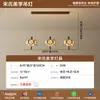 Araña Estética de Sala de Estar Dinastía Song 2025 Nueva Lámpara de Tela Zen China para Restaurante Sala de Té Lámpara de Dormitorio Principal de Diseñador