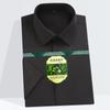 Camisa de Manga Corta para Hombre Camisa de Seda de Morera Ligera para Negocios Casual de Alta Gama Transpirable Seda de Hielo Camisa Blanca