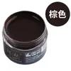 Tinta de Couro para Reparo e Coloração de Artigos de Couro, Bolsas de Couro, Sofás, Sapatos de Couro, Reparo de Danos na Pintura, Creme Restaurador de Cor para Roupas de Couro Genuíno