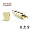 Botellas de Spray Acrílico en Stock Venta al por Mayor Botellas de Loción Cosmética de Alta Gama Botellas Dispensadoras de Crema Facial Botellas Dispensadoras de Crema Botellas Dispensadoras Doradas
