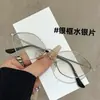 2026 Nuevas Gafas de Sol Ojo de Gato Transfronterizas Moda Europea y Americana Sencillas de Metal Versátiles Gafas de Sol de Moda Tendencia