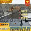 Geomembrana HDPE para Cubierta de Vertedero Geomembrana para Vertedero de Cenizas Volantes de Central Eléctrica Membrana Impermeable de HDPE