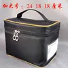Bolsa de Cosméticos con Texto Impreso, Bolsa de Salón de Belleza, Artículos de Tocador para Almacenamiento, Bolsa de Cuidado, Borde Blanco Cuadrado, Rojo Grande
