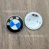 Base Electroplateada 82/74 Adecuada para Emblemas Frontales de Bmw Serie 3 Serie 5 X3 X5 Emblemas Delanteros y Traseros Logo del Capó Emblema de la Cubierta del Motor