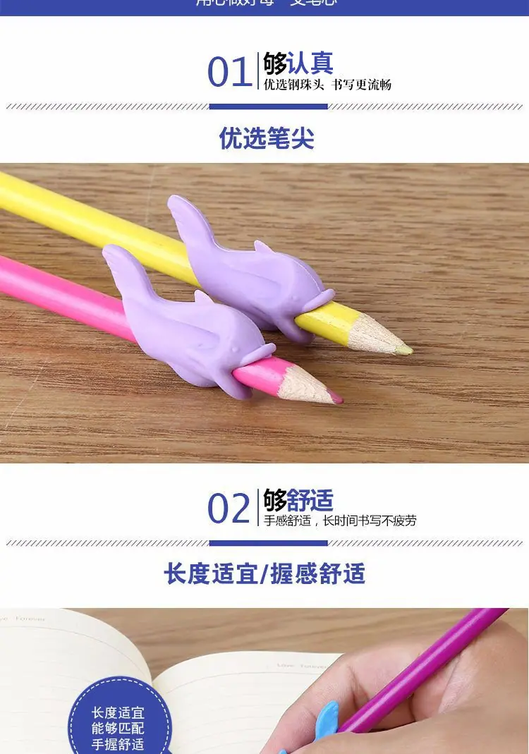 描述3.jpg