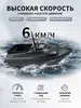 Criação Instantânea GPS Beidou Posicionamento de Barco Isca Retorno Automático Barco de Controle Remoto Pesca Enviar Anzóis Lançamento Longo 7.4V Localizador de Peixes