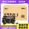 Xinxiangyin Pino Série de Fragrâncias Código Preto 6 Peças 6 Pacotes Tecido de Lenço de Papel Portátil Espessado de Quatro Camadas Atacado por Caixa
