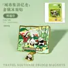 Imán de Nevera Cultural y Creativo de Sichuan Souvenir de la Ciudad de Chengdu Punto Pintado Viaje Imán de Metal de Alta Gama Souvenir