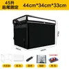 Caixa Isotérmica para Levar, Equipamento para Entregador, Caixa para Entrega de Comida Montada em Veículo, Bolsa de Gelo, Caixas Grandes e Pequenas para Entrega de Bolos e Pizzas, Caixas para Levar