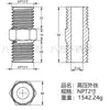 Conector de Acero Inoxidable 304 de Alta Presión con Rosca Externa, Conector Hexagonal Recto Pasante para Tubo de Aceite Engrosado, Conector de Alambre Doble Extremo de Diámetro Variable