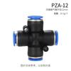 Traqueia conector rápido PU straight-through PE plástico tee PG diâmetro variável bomba de ar pneumático conector acessórios plugue rápido de alta pressão