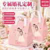 Bolsas de Regalo No Tejidas para Banquete de Bodas Patrón de Nombre Personalizado Bolsas Tote para Regalo de Dulces de Boda Fabricante Suministro Directo