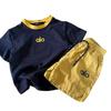 Conjunto de Verano para Niños Modelo 2026, Conjunto Casual Delgado de Dos Piezas para Niños y Niñas, Top Transpirable de Manga Corta con Estampado de Letras para Bebé y Shorts