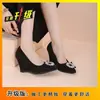 Sapatos Femininos de Salto Alto Baixo Tamanho Grande Elegantes com Fivela de Strass 2026 Novos Versáteis Bico Fino Salto Bloco Trabalho Sapato Único